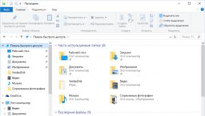 Очистка журналов событий Windows с помощью PowerShell и wevtutil Журналы событий windows нужно ли чистить