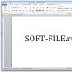 Программа для открытия файлов xls